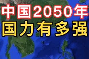 全民皆兵！灰熊9人出场均有得分进账 6人得分上双